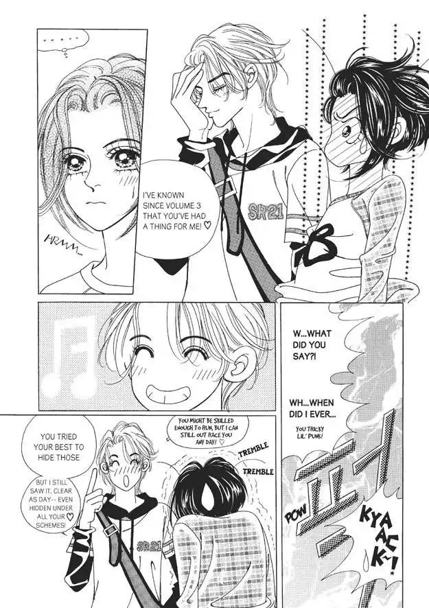 Romance Papa Chapter 8 200